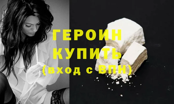 мескалин Покачи