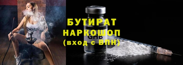 ALPHA PVP Покров