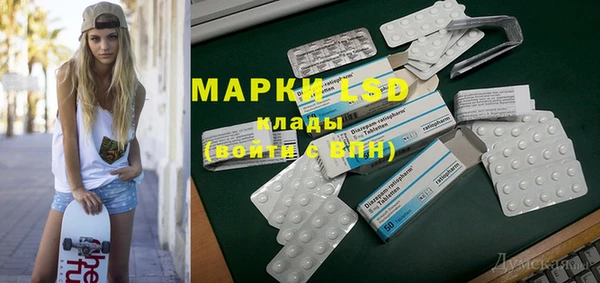 герыч Богородицк
