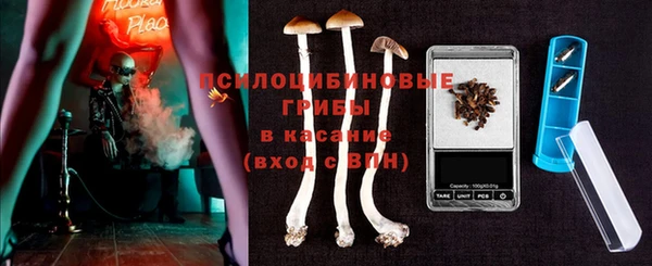 ALPHA-PVP Покровск