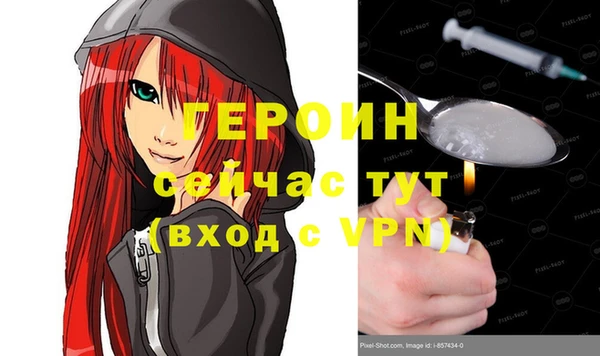 бошки Ижевск