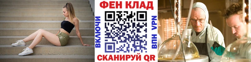 Первитин витя Ряжск