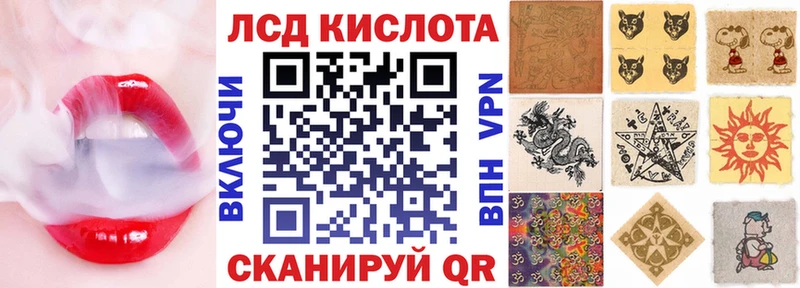 Марки N-bome 1,5мг  цены   Ряжск 